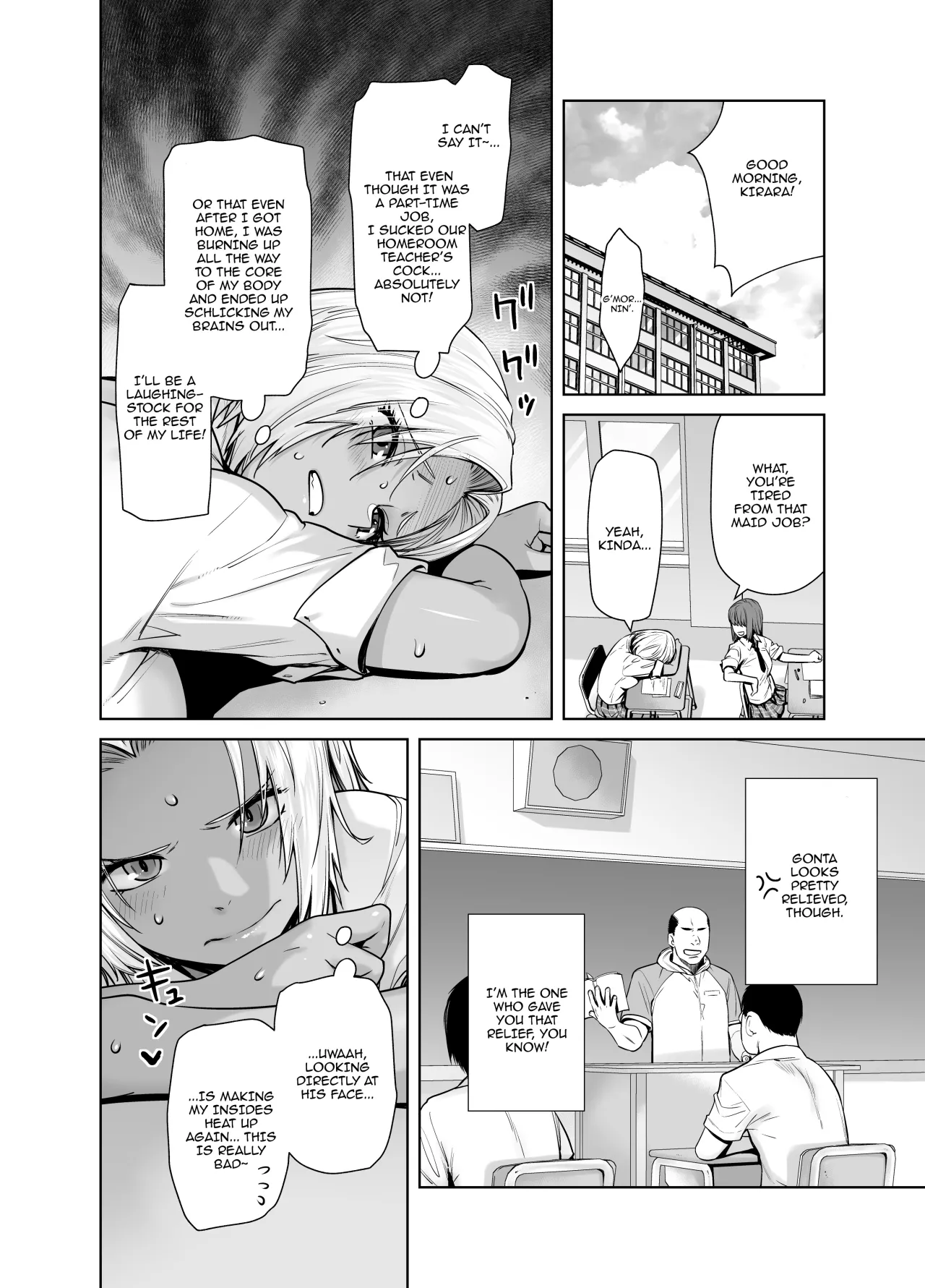 Tannin no Meido ni Nacchatta KURO GAL 15