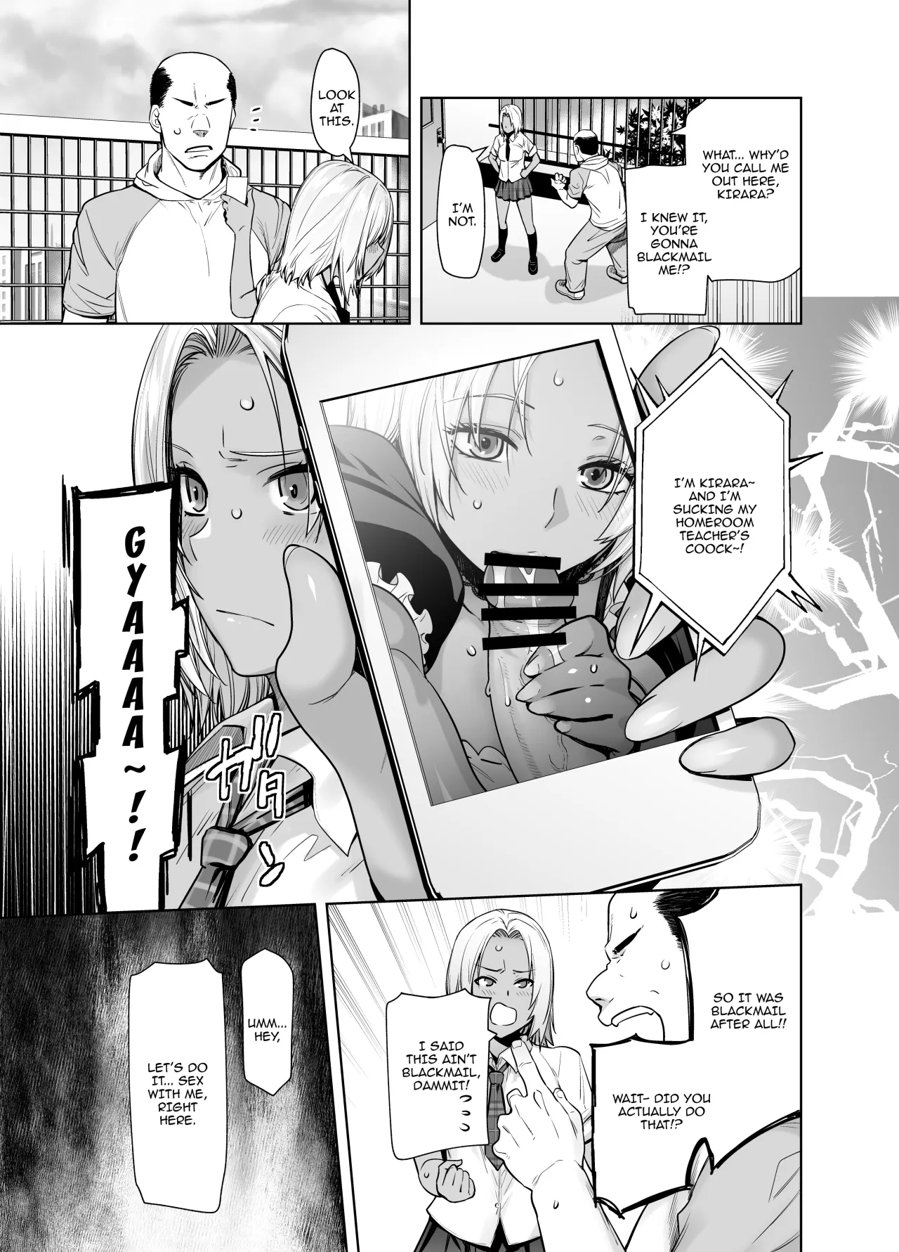 Tannin no Meido ni Nacchatta KURO GAL 18