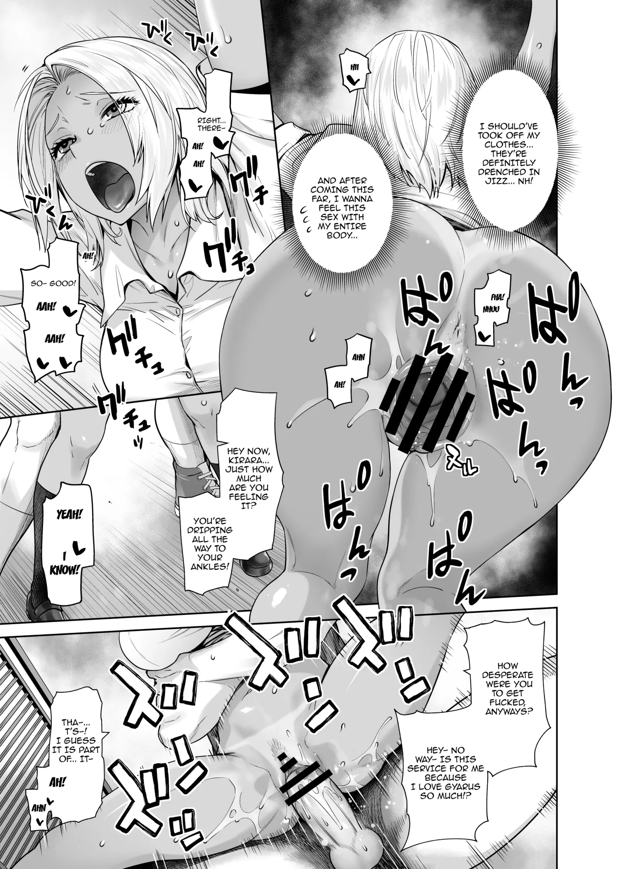 Tannin no Meido ni Nacchatta KURO GAL 22
