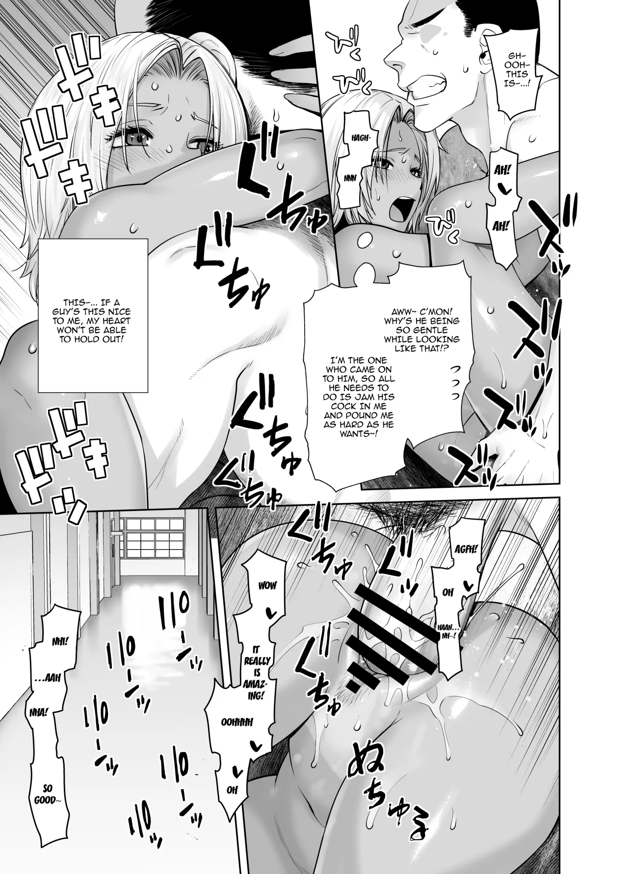 Tannin no Meido ni Nacchatta KURO GAL 24