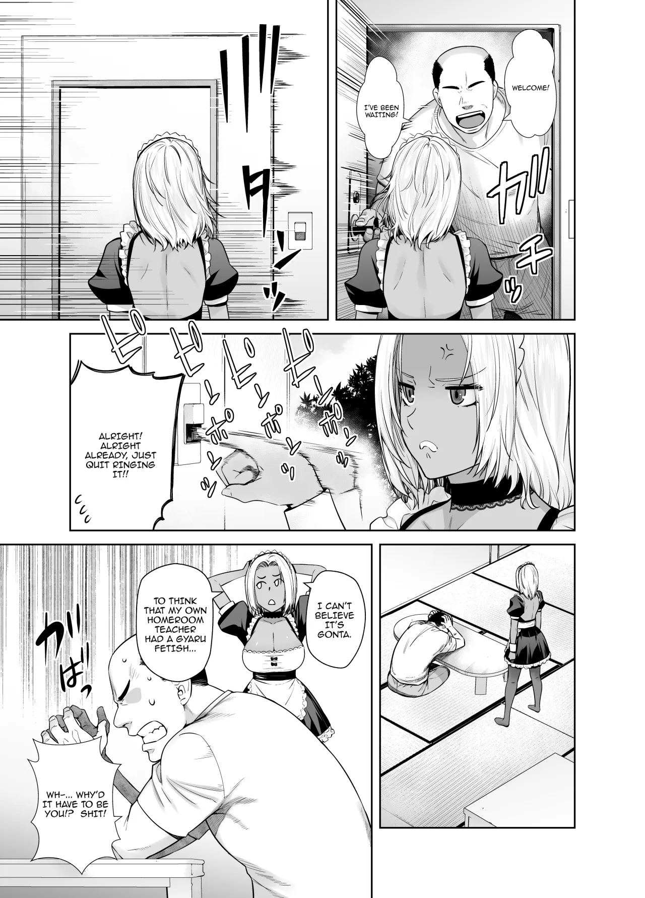 Tannin no Meido ni Nacchatta KURO GAL 6