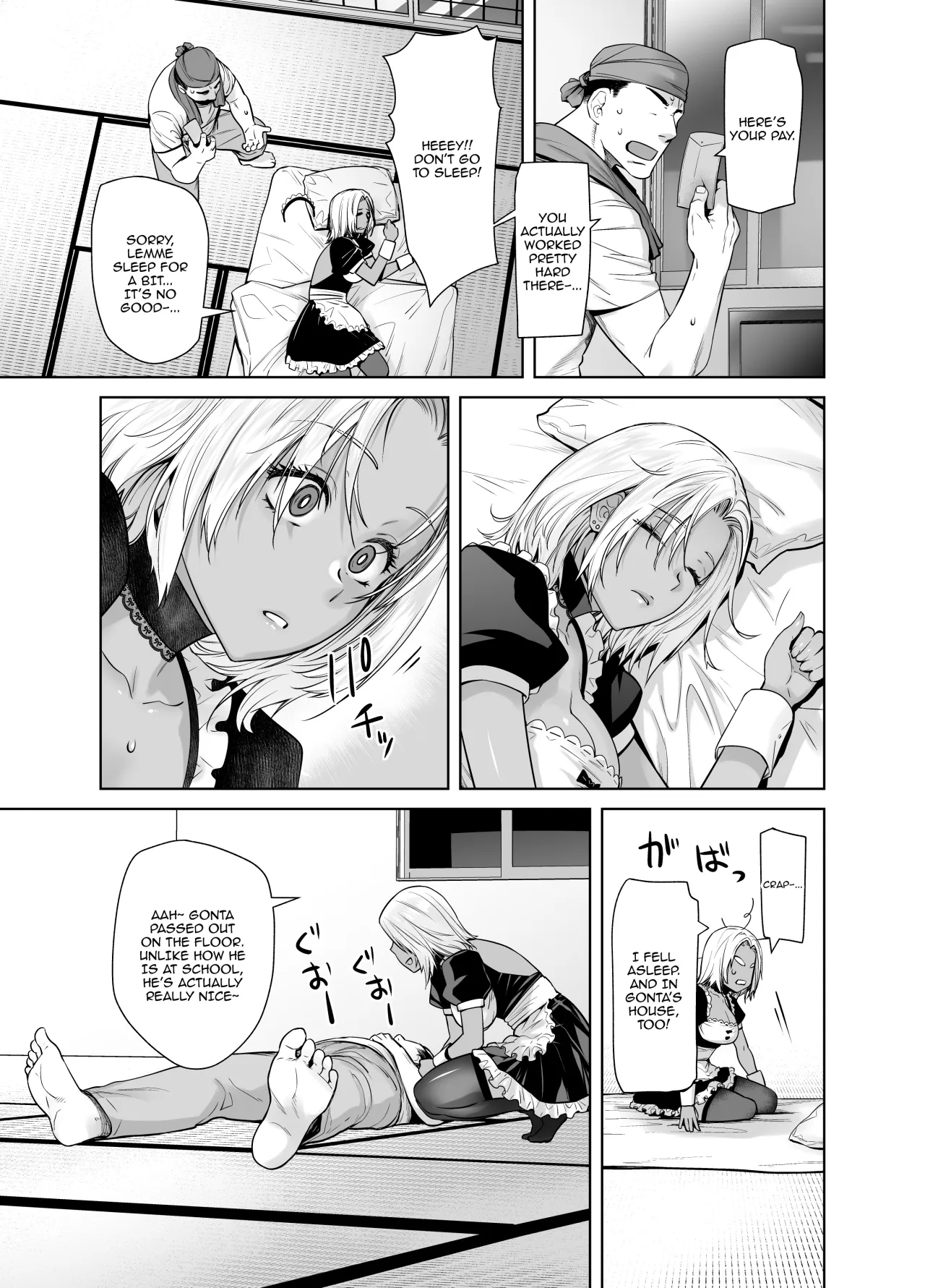 Tannin no Meido ni Nacchatta KURO GAL 8