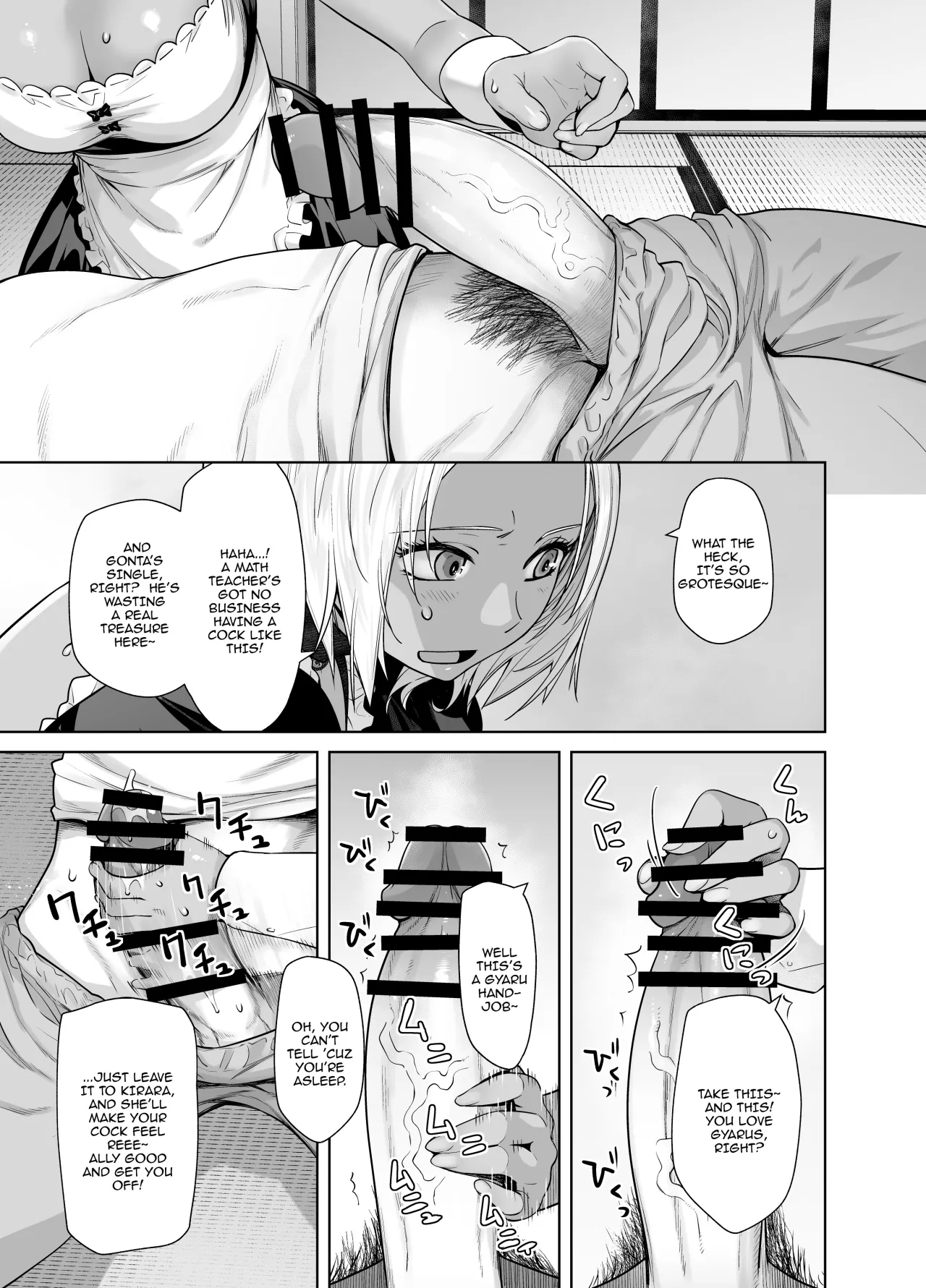 Tannin no Meido ni Nacchatta KURO GAL 10