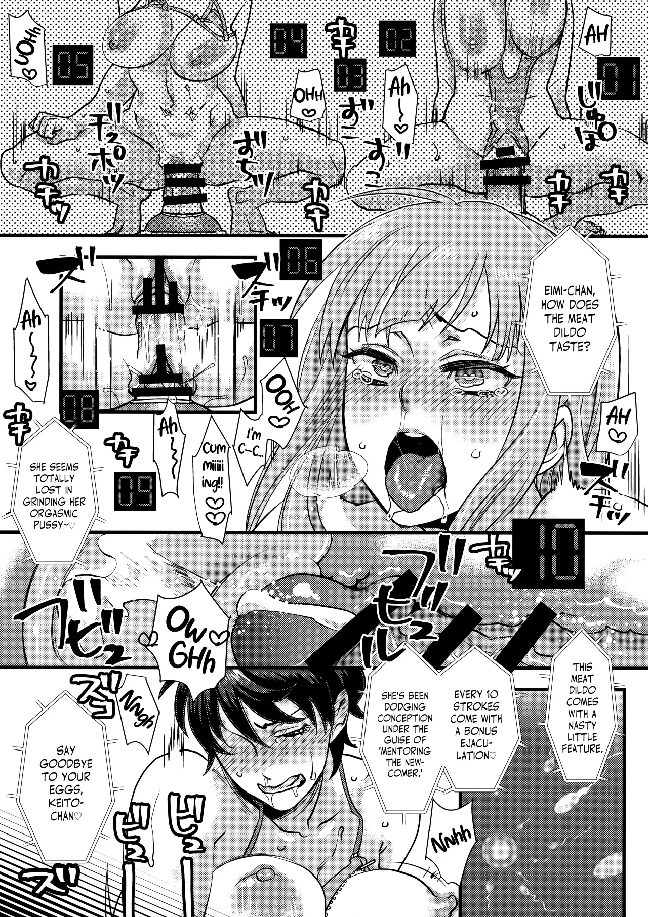 Tanoshi Hazukashi Variety 20