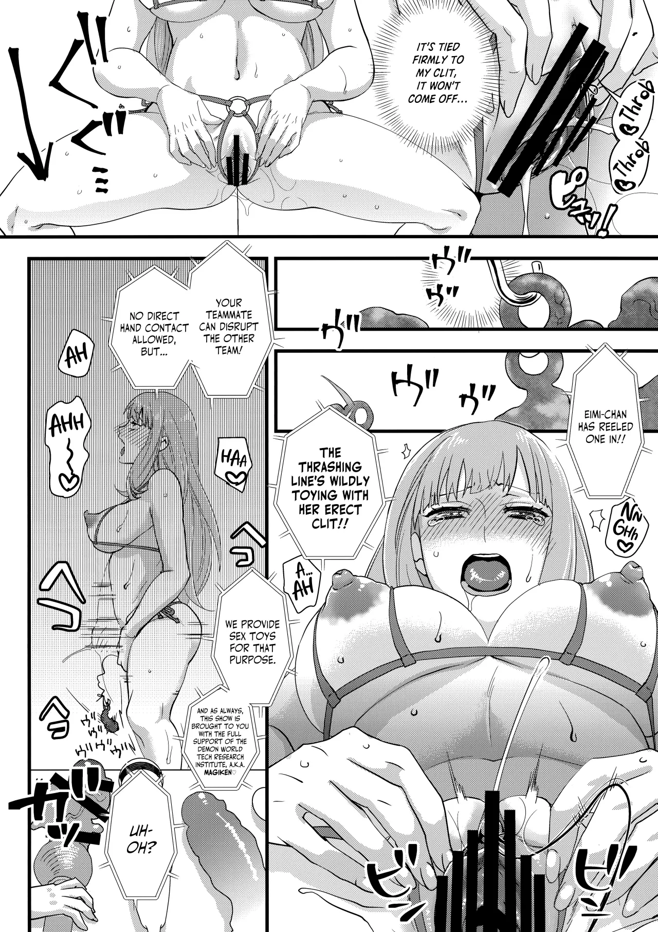 Tanoshi Hazukashi Variety 9