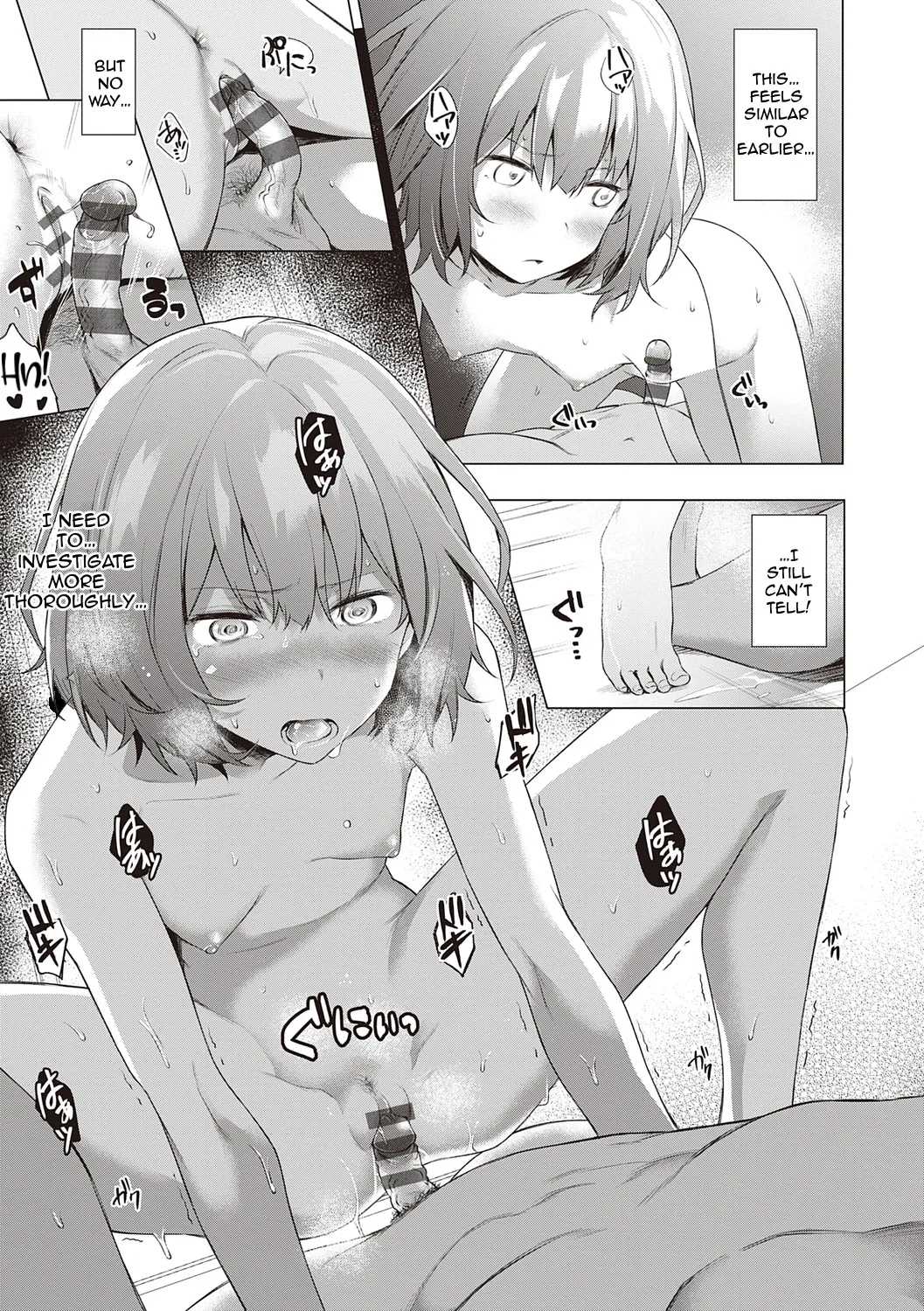 Tantei, Yukemuri ni Hokorobu! 17