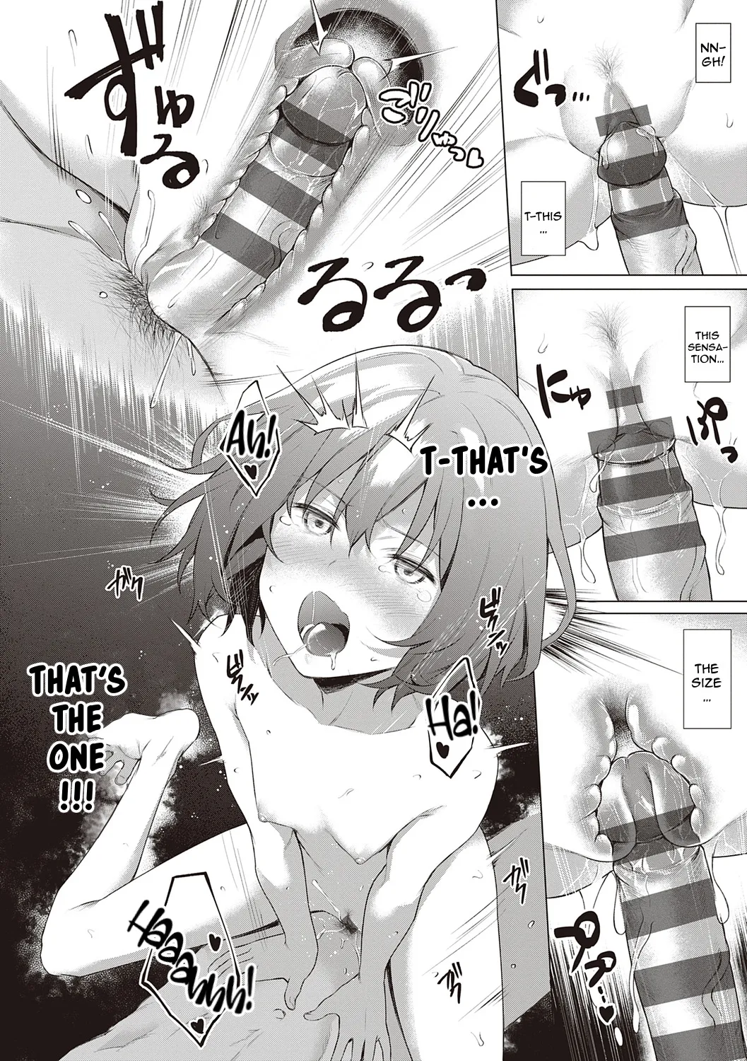 Tantei, Yukemuri ni Hokorobu! 18
