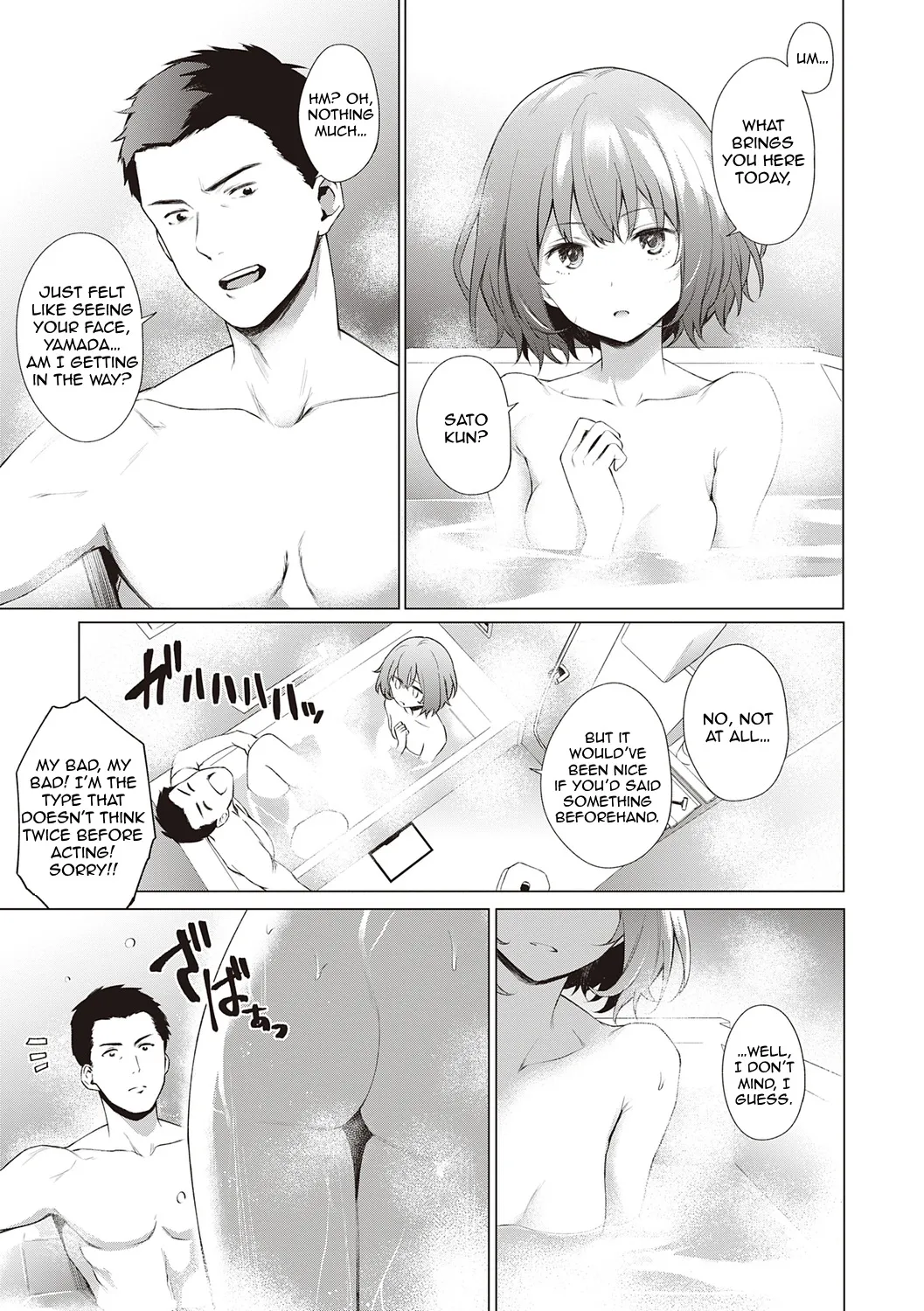 Tantei, Yukemuri ni Hokorobu! 3