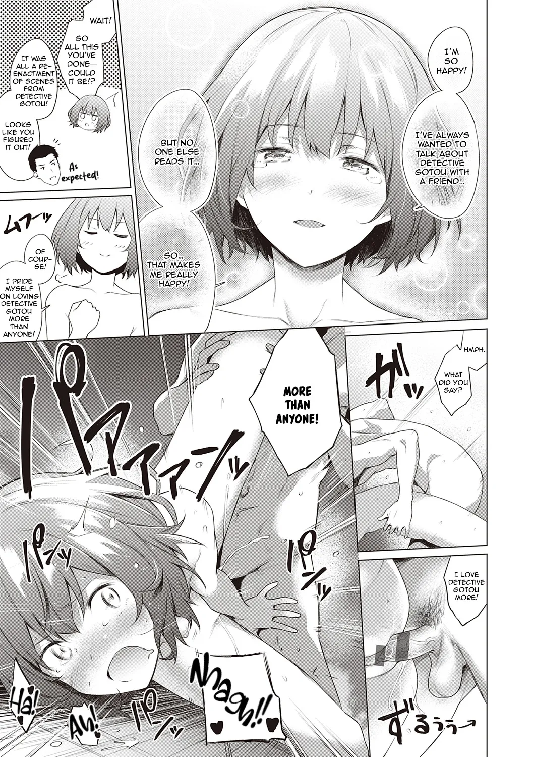 Tantei, Yukemuri ni Hokorobu! 23