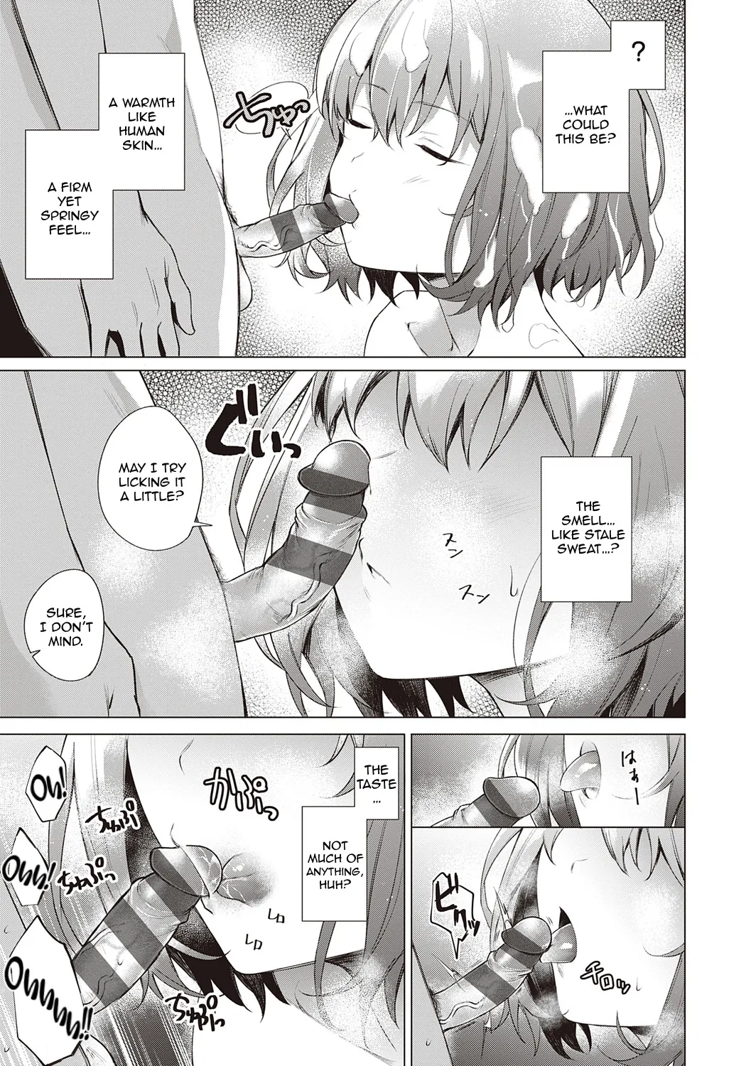 Tantei, Yukemuri ni Hokorobu! 7