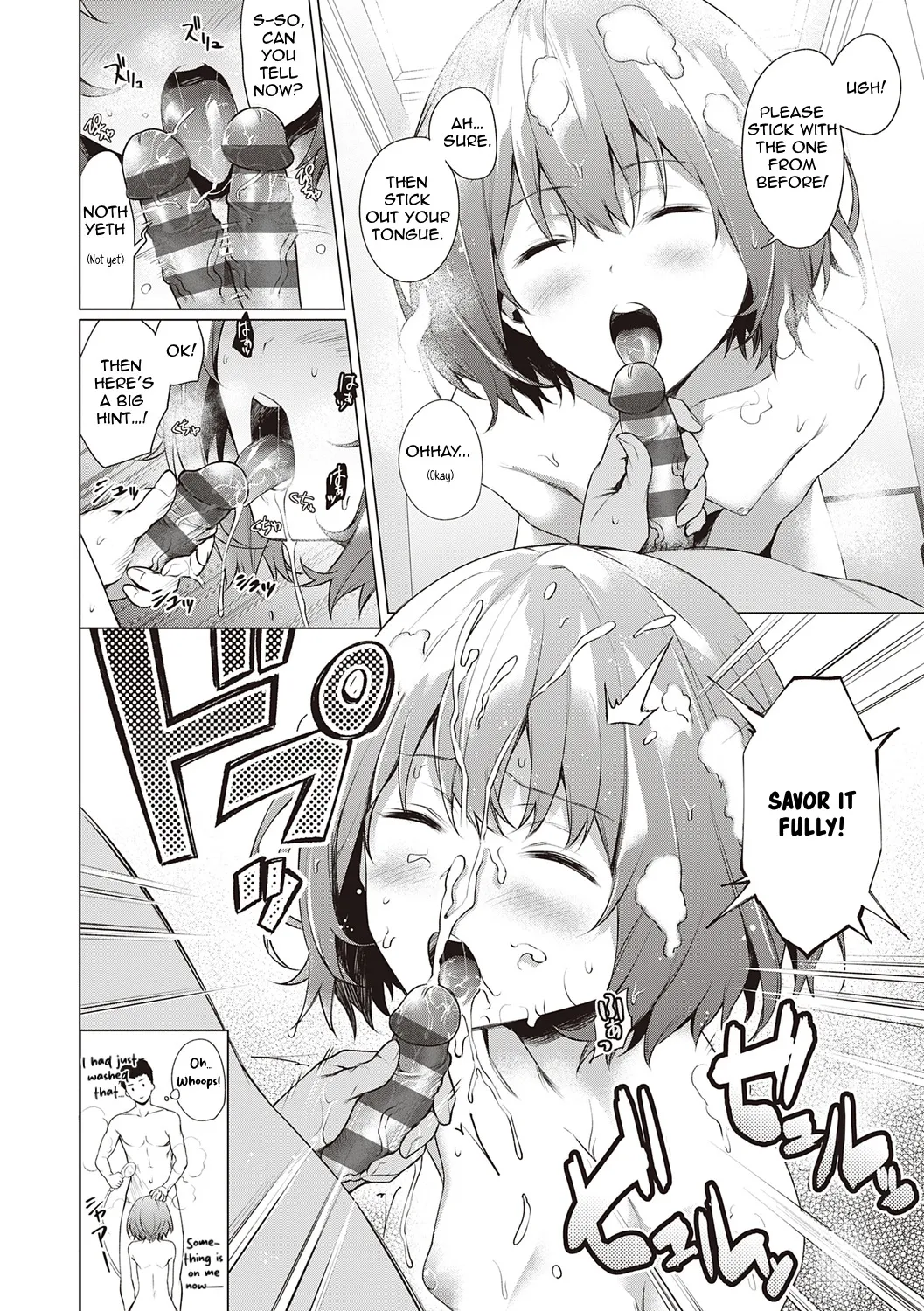 Tantei, Yukemuri ni Hokorobu! 10