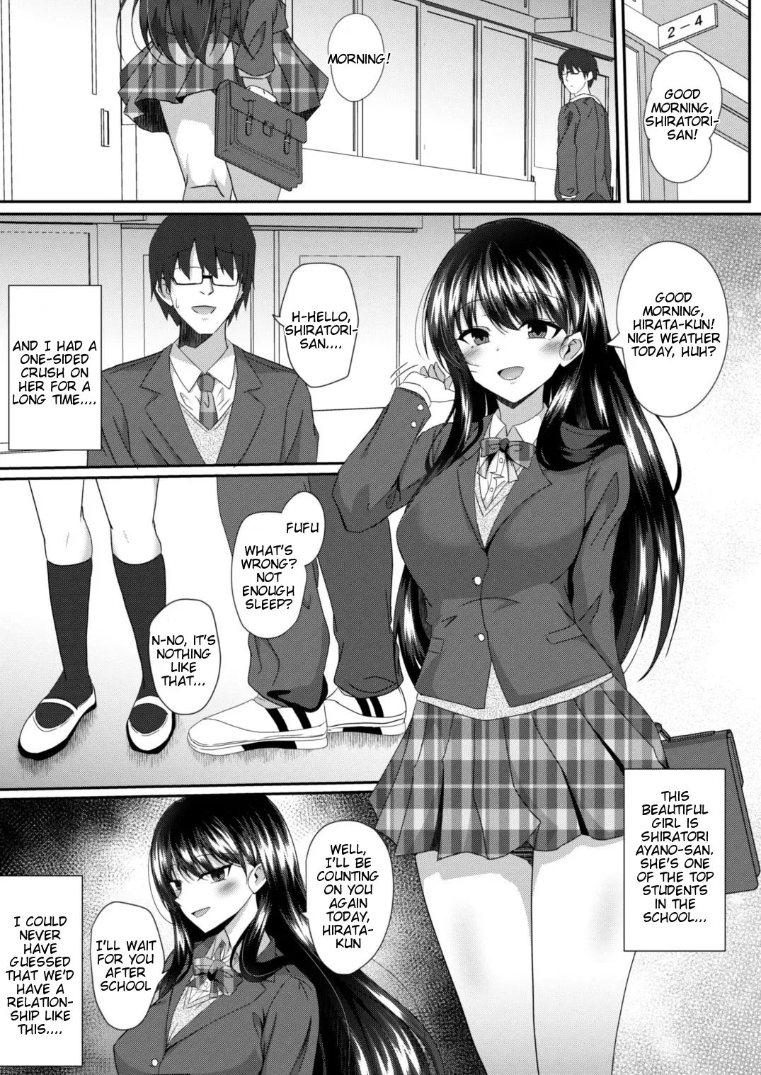 Tasogaredoki no Kanojo 3