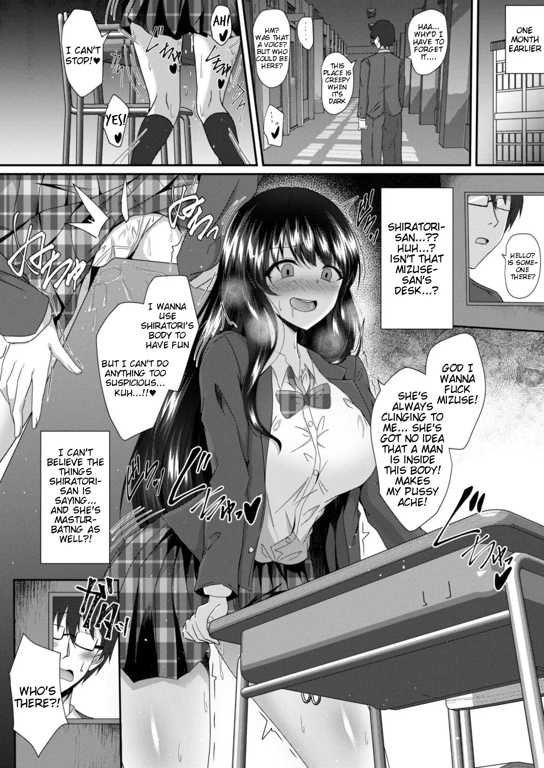 Tasogaredoki no Kanojo 4