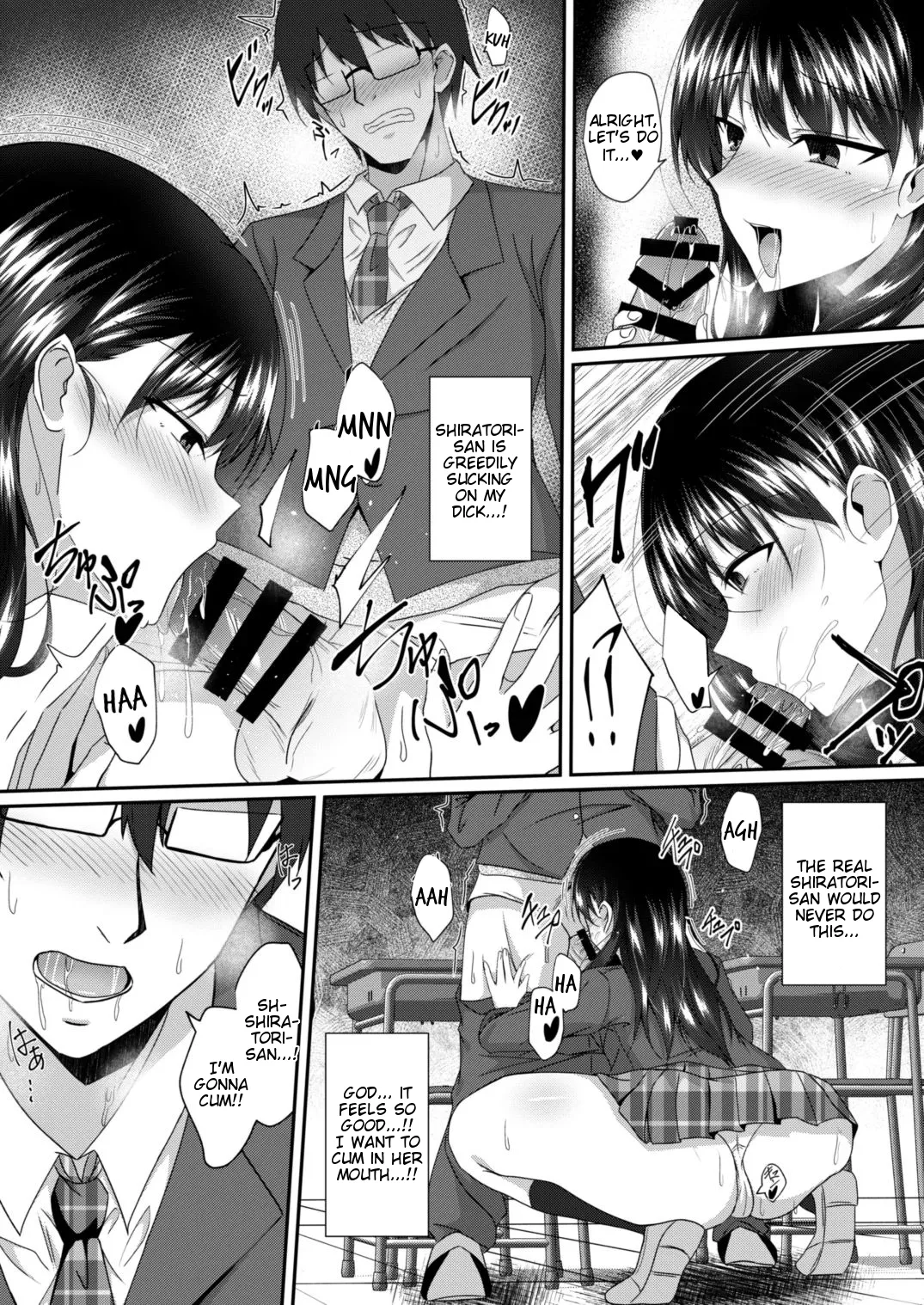 Tasogaredoki no Kanojo 10