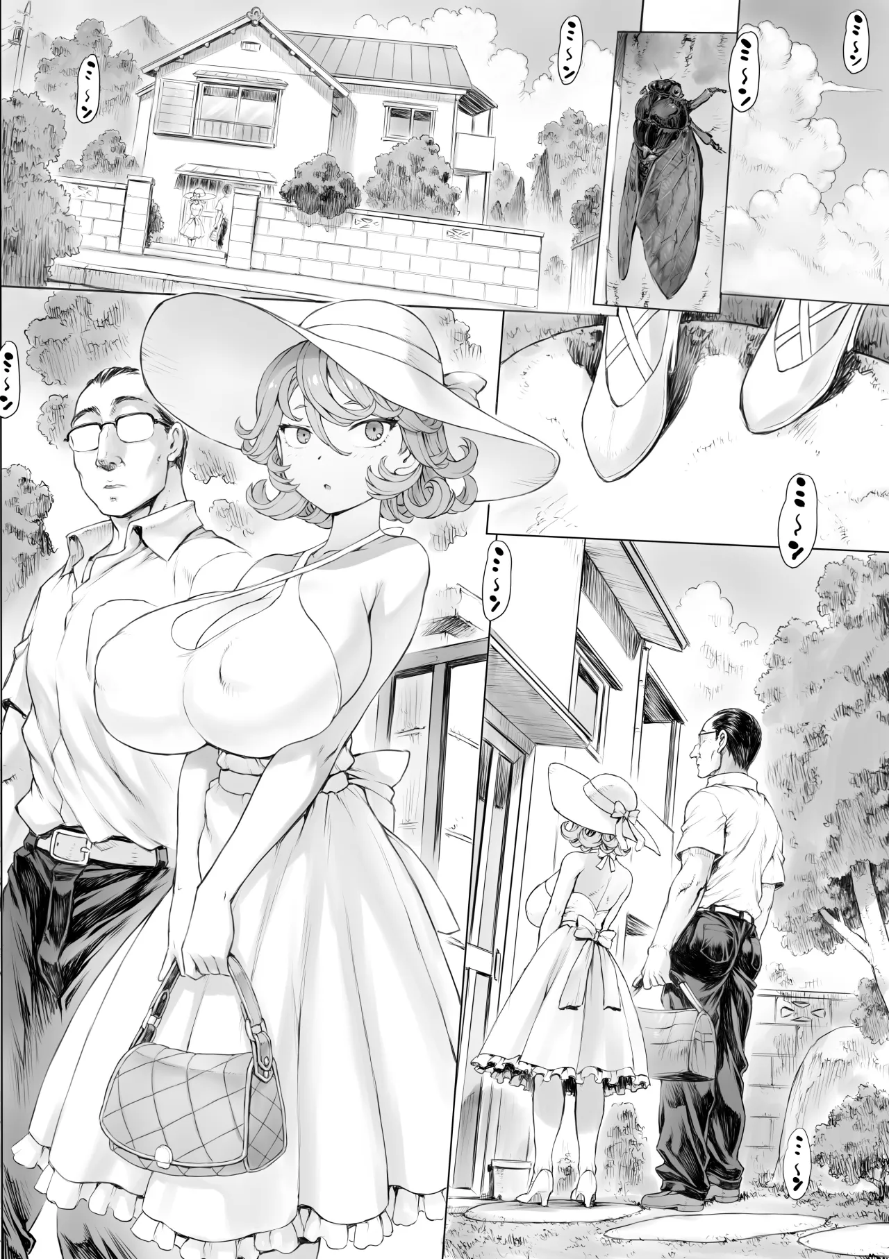 Tatsumaki-ppoi Tsuma 1