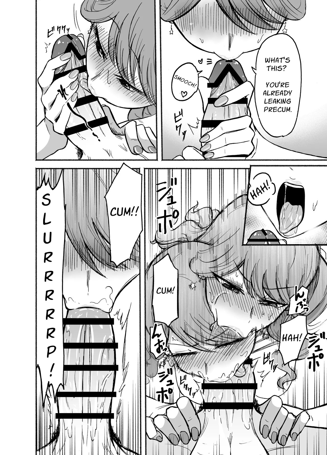 [Tatsuwa no Sato (Tatsuwaipu)] DeliHeal Yondara Moto Doukyuusei ga Kita | I Called For An Escort And An Old Acquaintance Turned Up 13