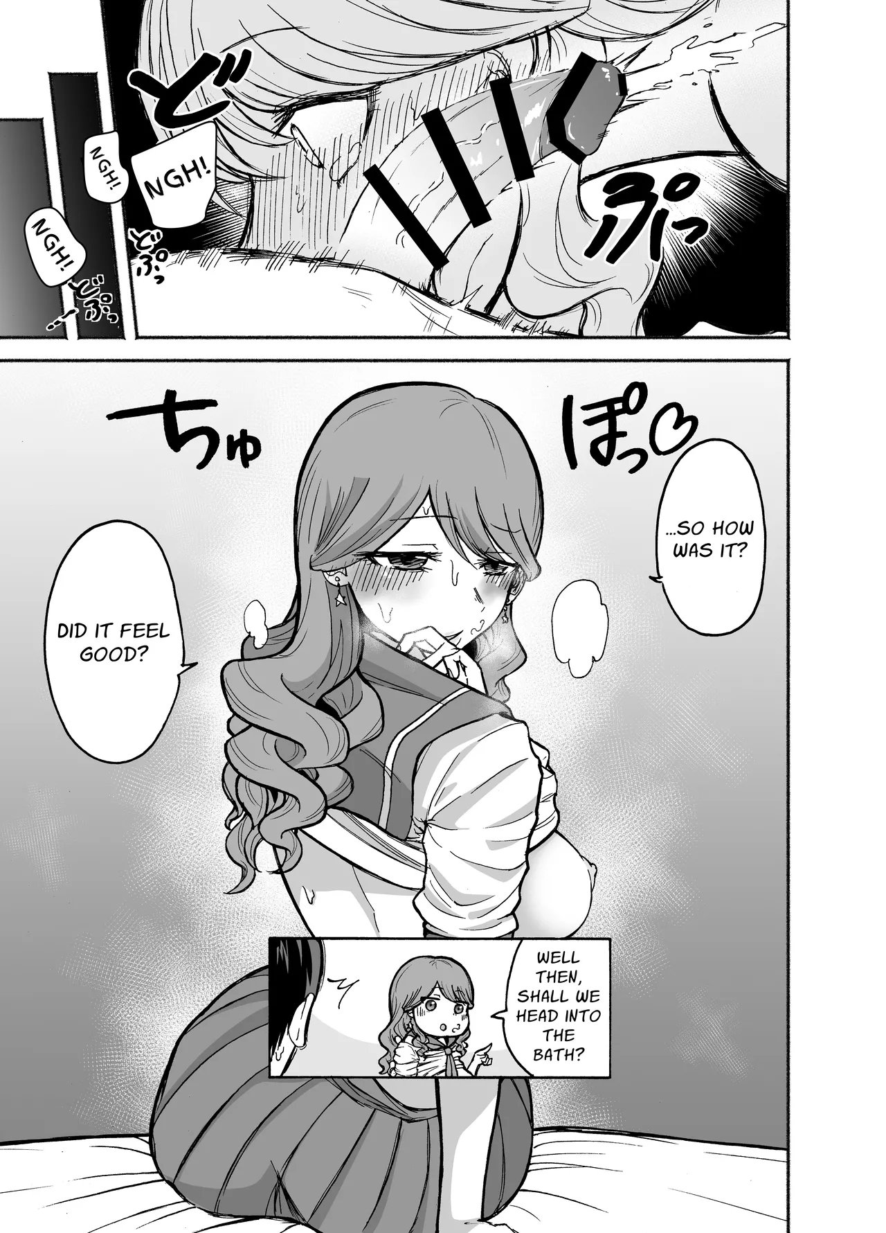 [Tatsuwa no Sato (Tatsuwaipu)] DeliHeal Yondara Moto Doukyuusei ga Kita | I Called For An Escort And An Old Acquaintance Turned Up 14