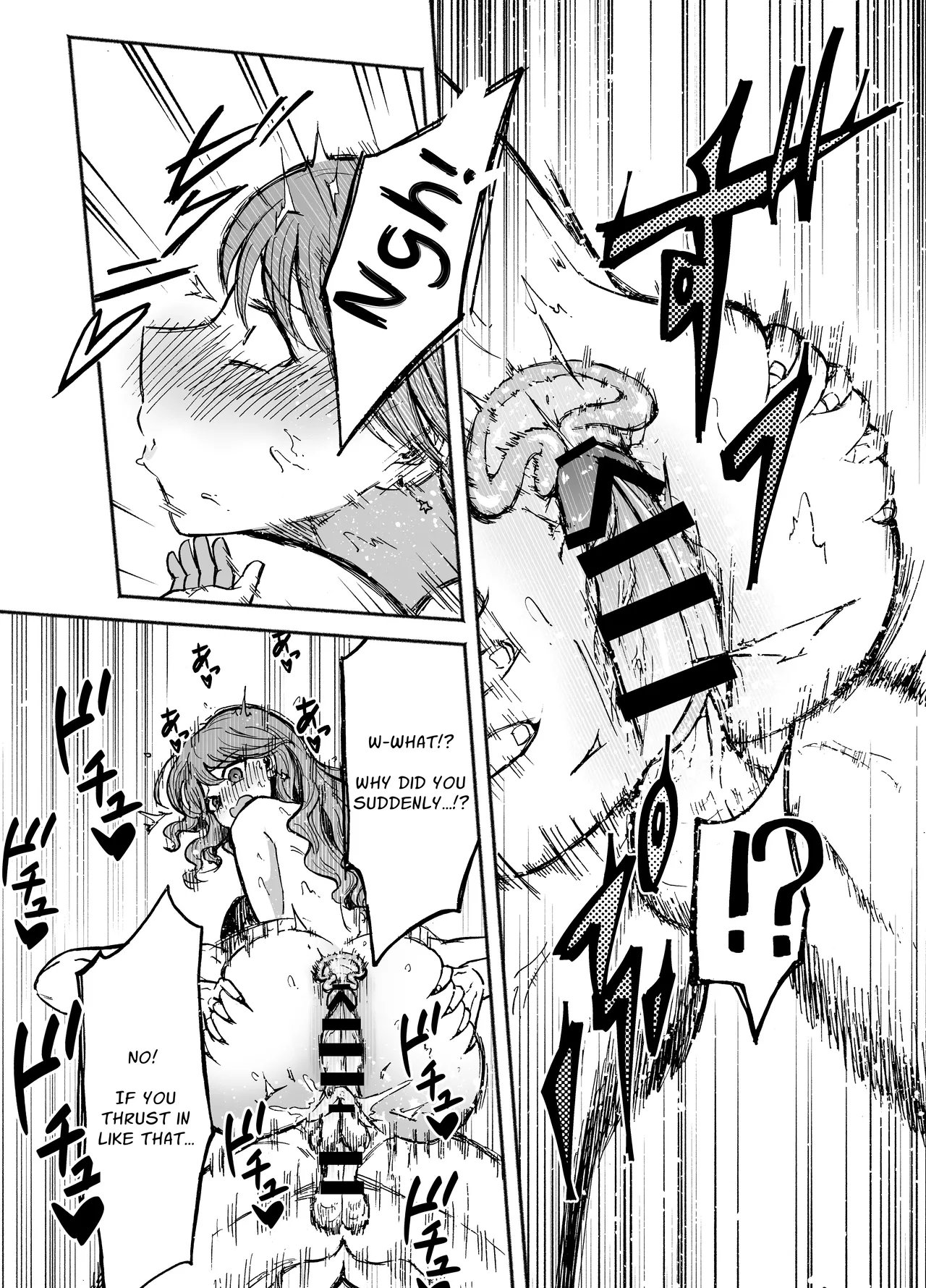 [Tatsuwa no Sato (Tatsuwaipu)] DeliHeal Yondara Moto Doukyuusei ga Kita | I Called For An Escort And An Old Acquaintance Turned Up 20