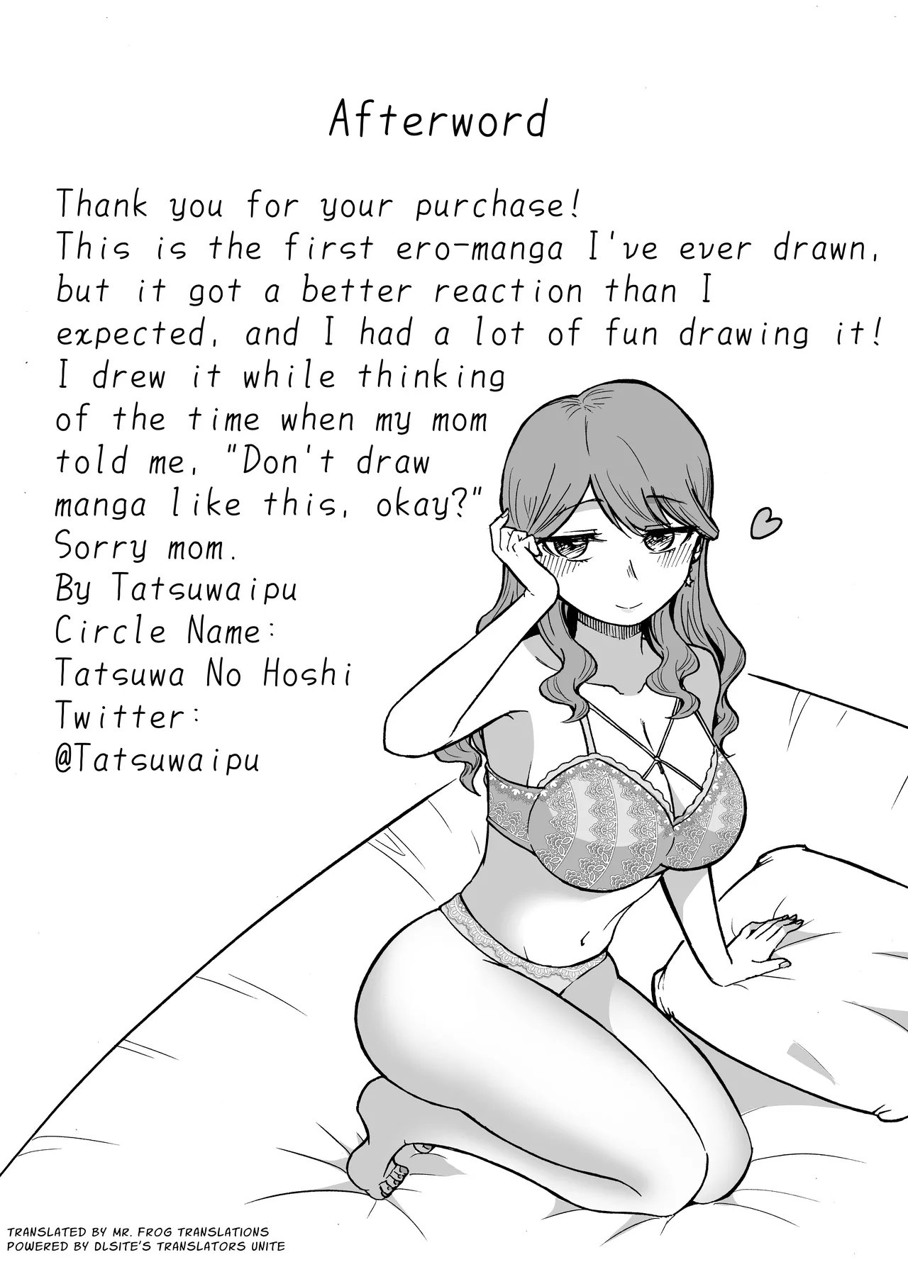 [Tatsuwa no Sato (Tatsuwaipu)] DeliHeal Yondara Moto Doukyuusei ga Kita | I Called For An Escort And An Old Acquaintance Turned Up 25
