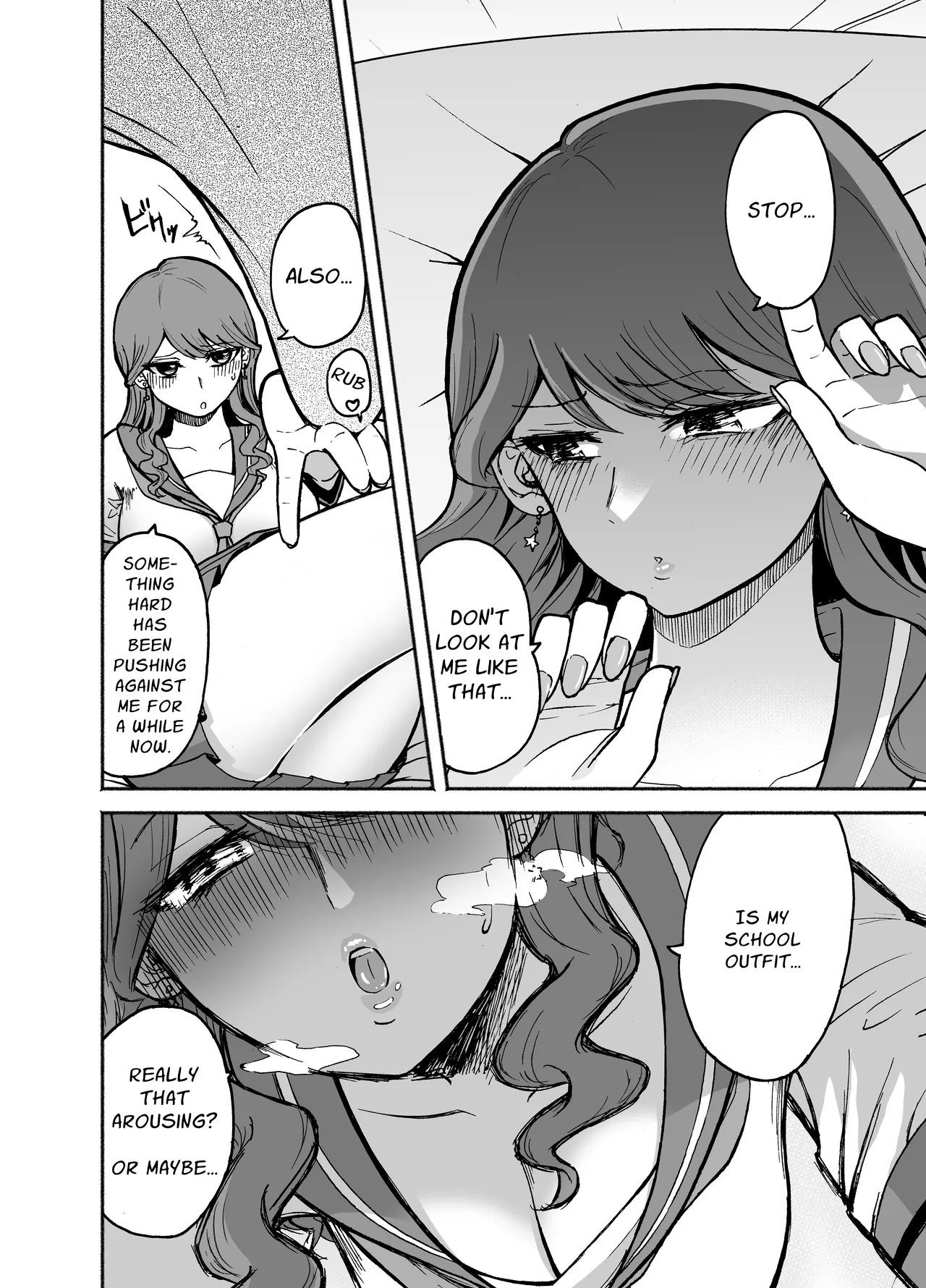 [Tatsuwa no Sato (Tatsuwaipu)] DeliHeal Yondara Moto Doukyuusei ga Kita | I Called For An Escort And An Old Acquaintance Turned Up 7