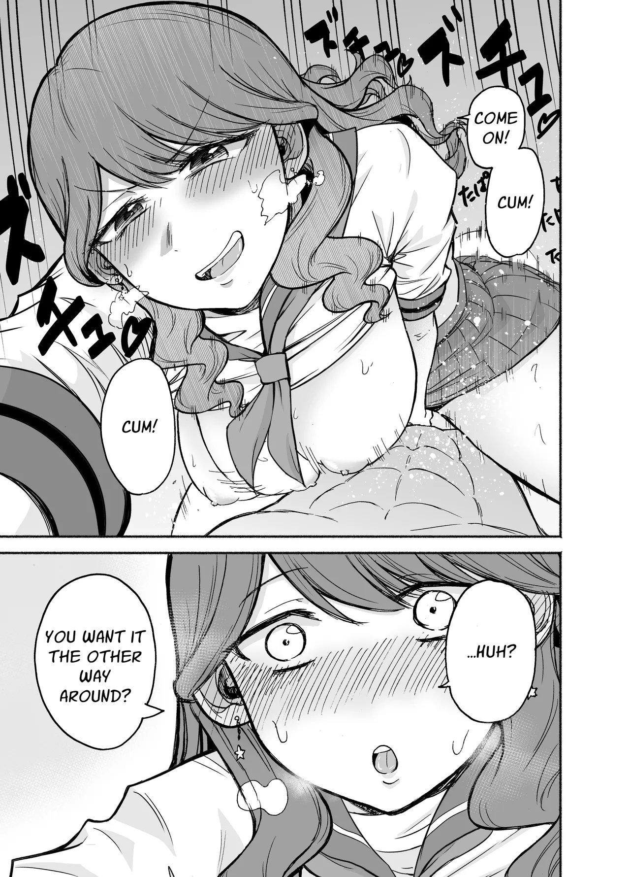 [Tatsuwa no Sato (Tatsuwaipu)] DeliHeal Yondara Moto Doukyuusei ga Kita | I Called For An Escort And An Old Acquaintance Turned Up 10