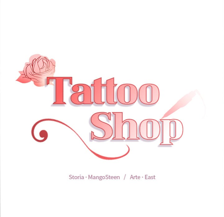 Tattoo Shop 11