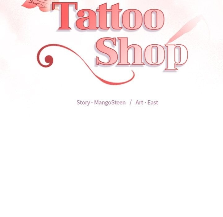 Tattoo Shop 12