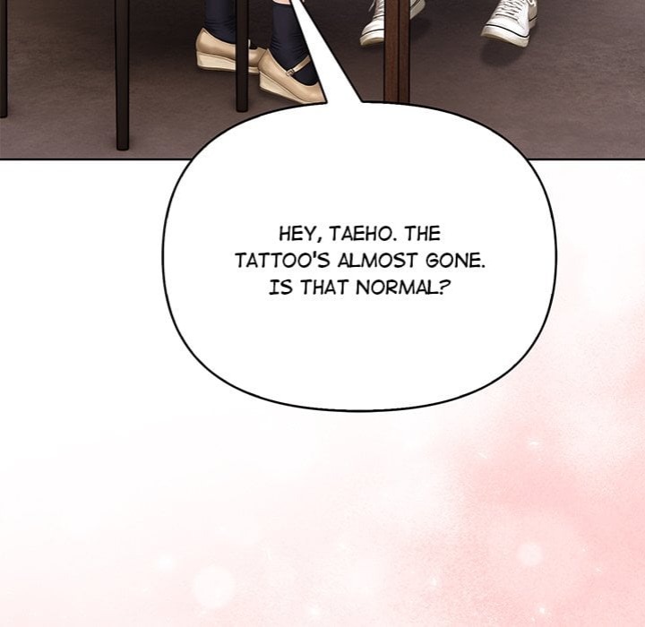 Tattoo Shop 5