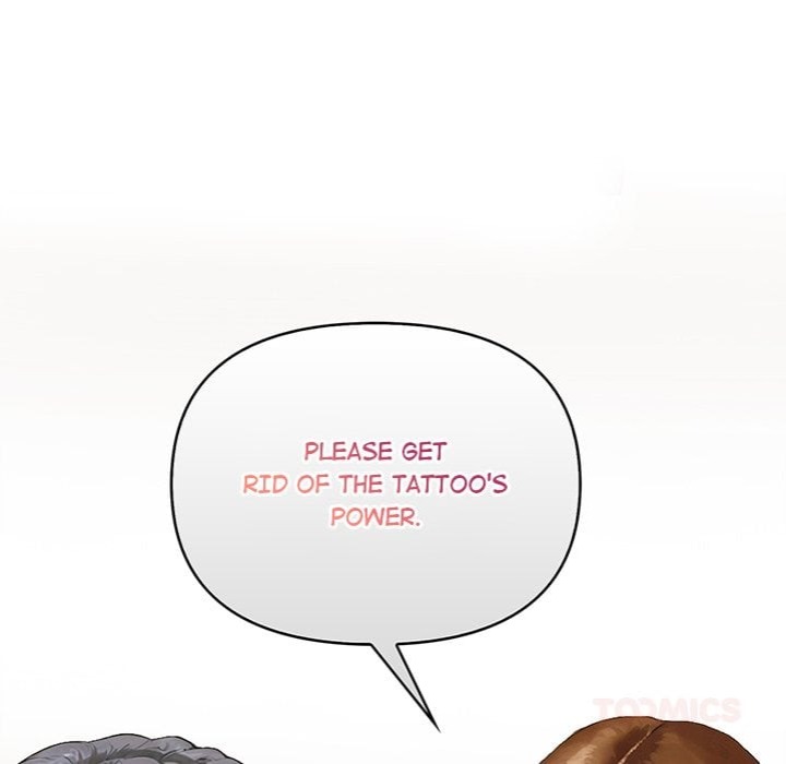 Tattoo Shop 12