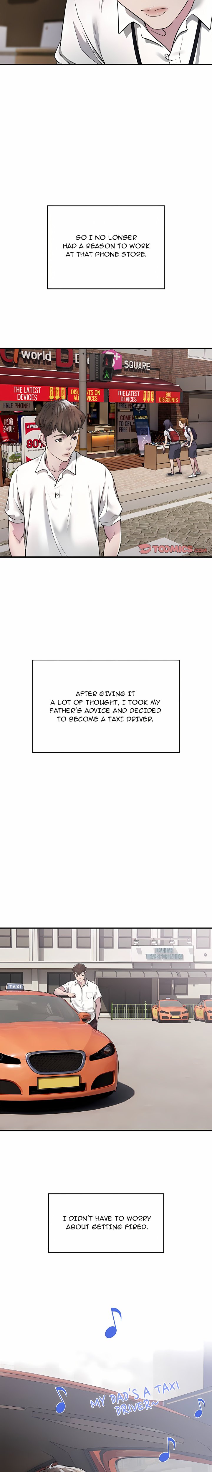 Taxi (Koi) (Uncensored) 16