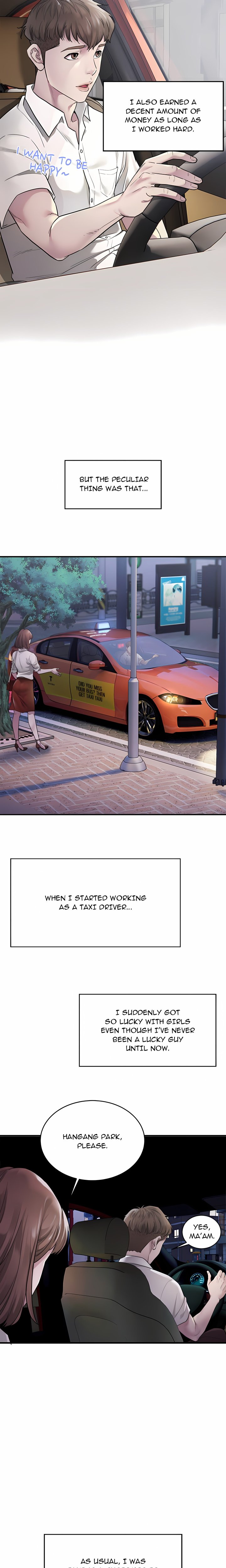 Taxi (Koi) (Uncensored) 17