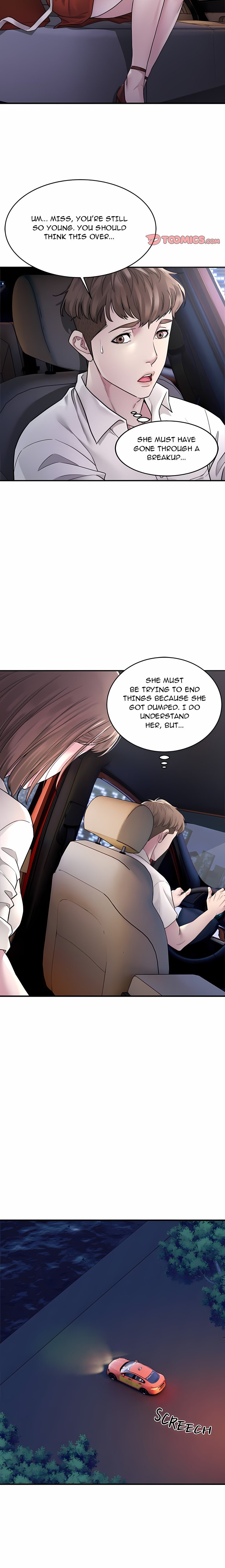 Taxi (Koi) (Uncensored) 20