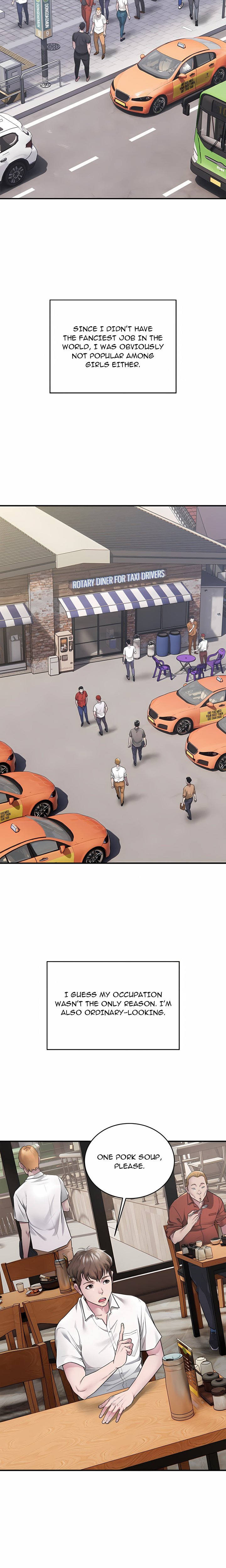 Taxi (Koi) (Uncensored) 6