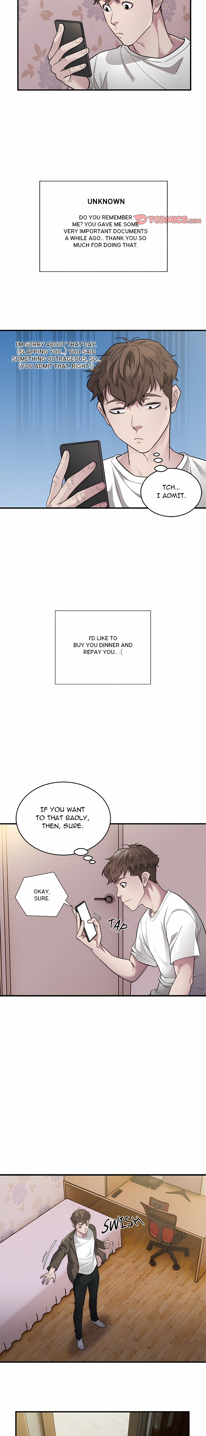 Taxi (Koi) (Uncensored) 6
