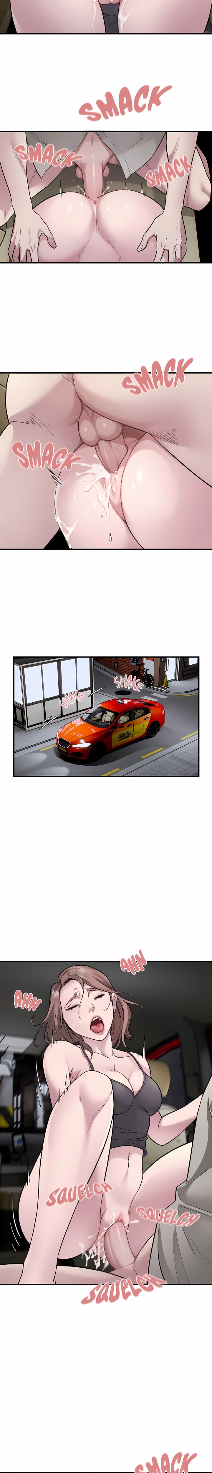 Taxi (Koi) (Uncensored) 7