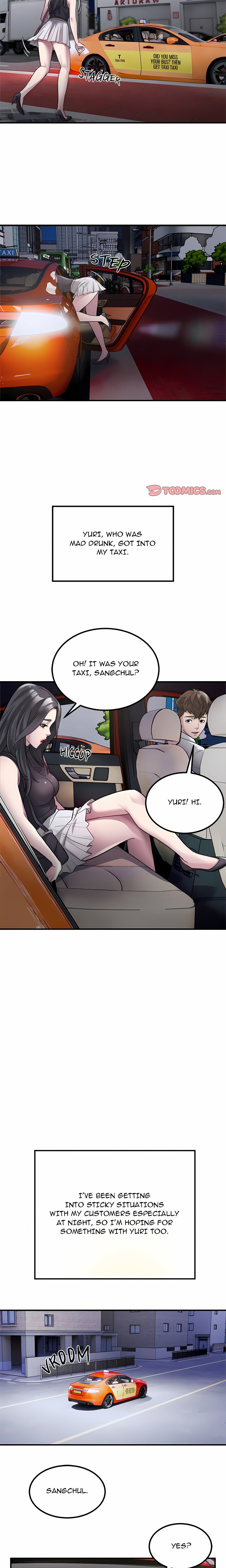 Taxi (Koi) (Uncensored) Chapter 13 - Page 12