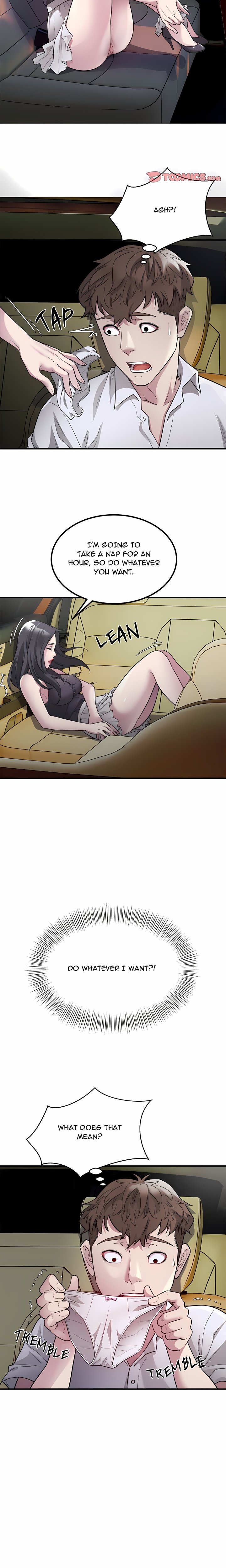 Taxi (Koi) (Uncensored) Chapter 13 - Page 15