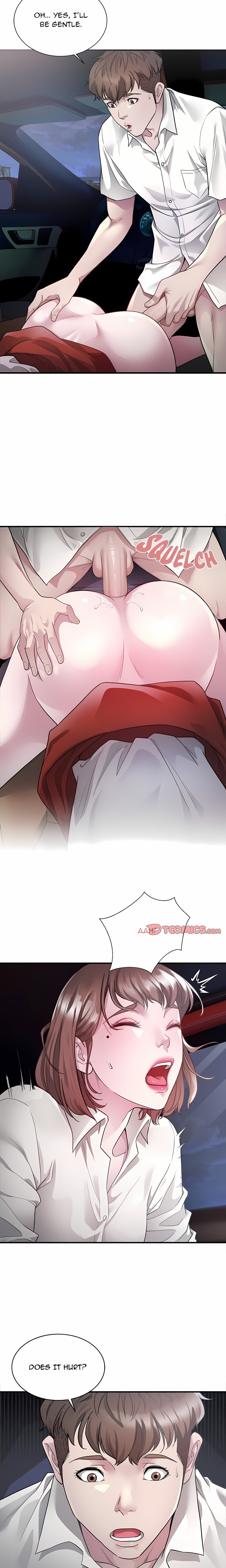 Taxi (Koi) (Uncensored) 12