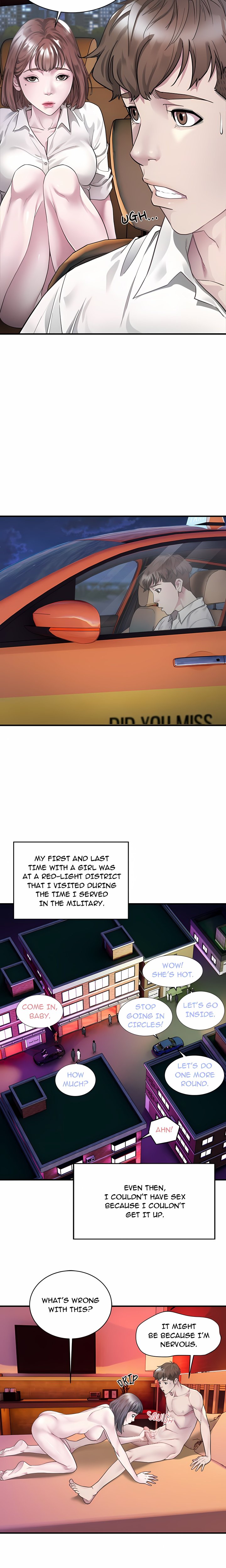 Taxi (Koi) (Uncensored) 3