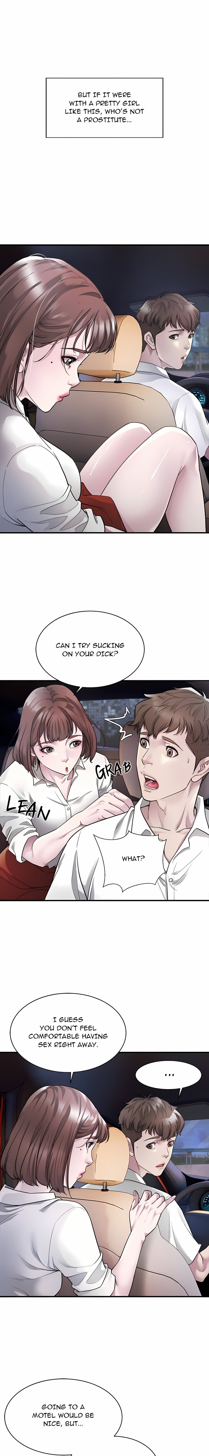Taxi (Koi) (Uncensored) 4