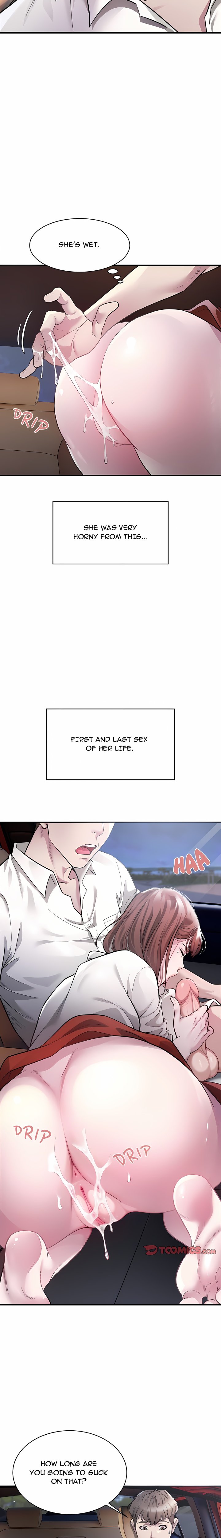 Taxi (Koi) (Uncensored) 8