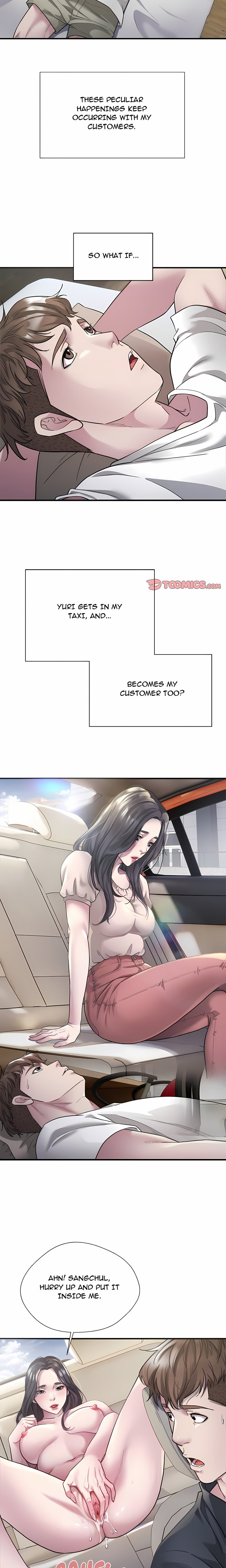 Taxi (Koi) (Uncensored) 16