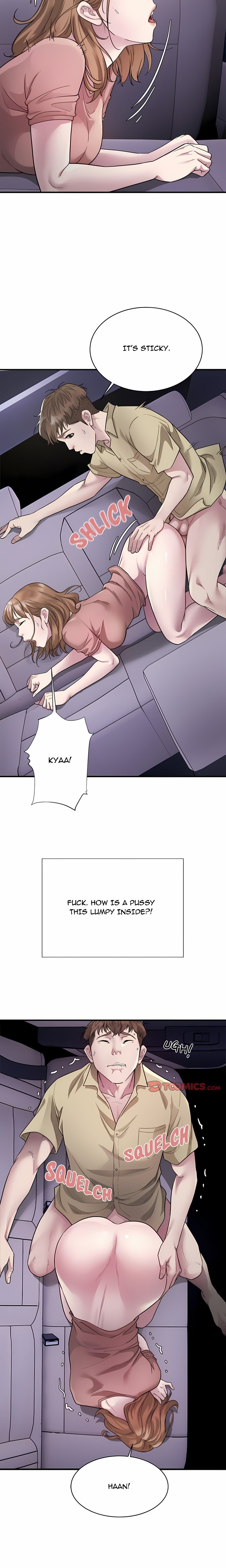 Taxi (Koi) (Uncensored) 14