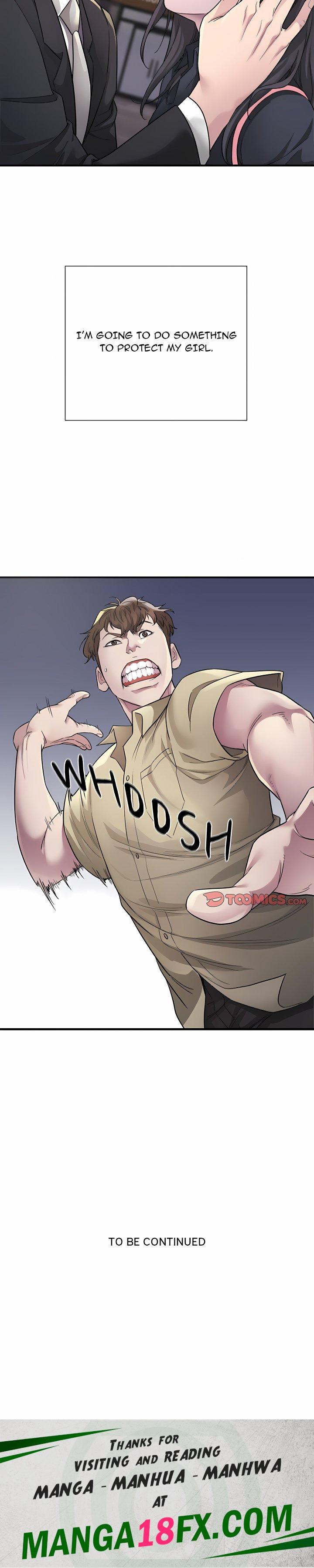 Taxi (Koi) (Uncensored) 21