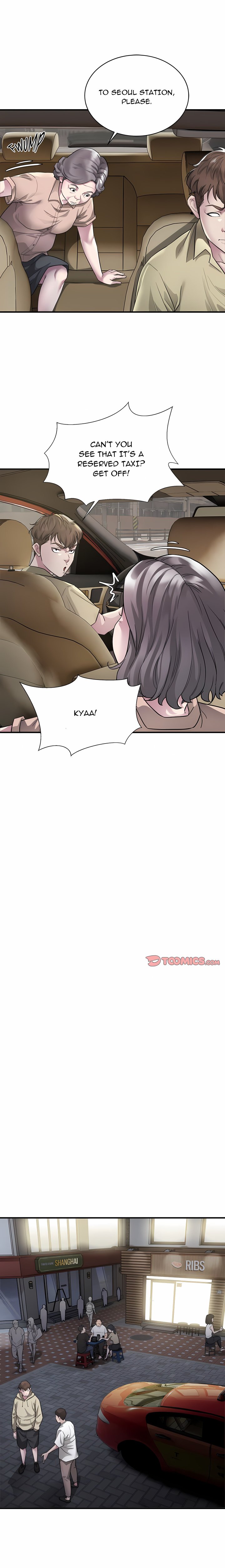 Taxi (Koi) (Uncensored) 4