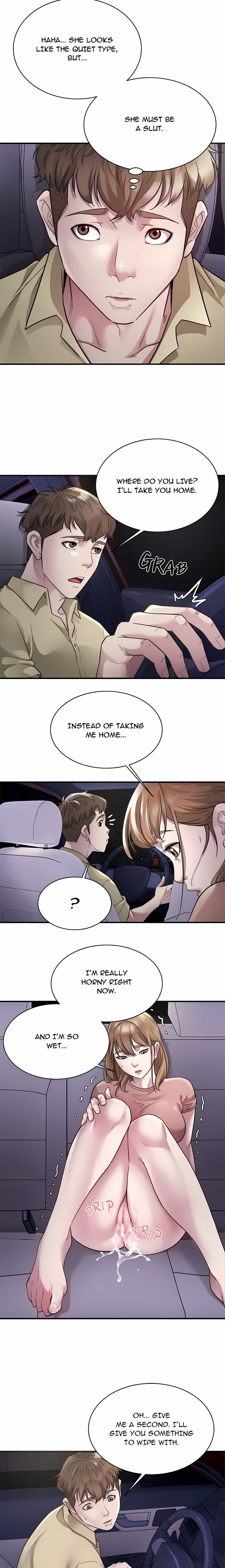 Taxi (Koi) (Uncensored) 10