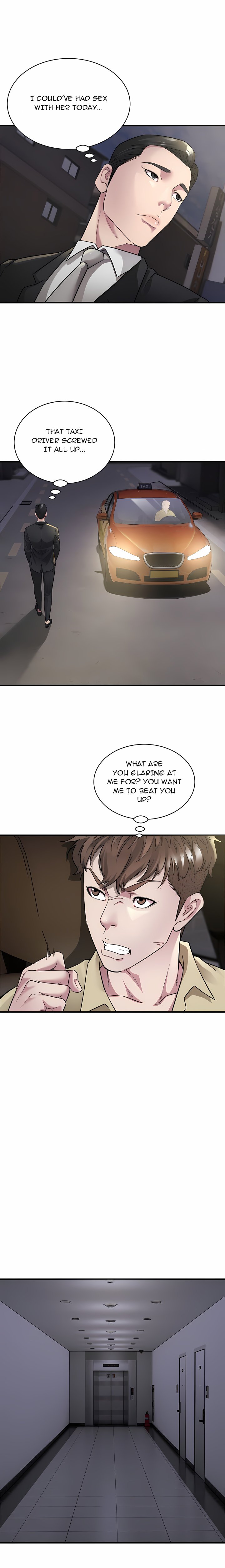 Taxi (Koi) (Uncensored) 3