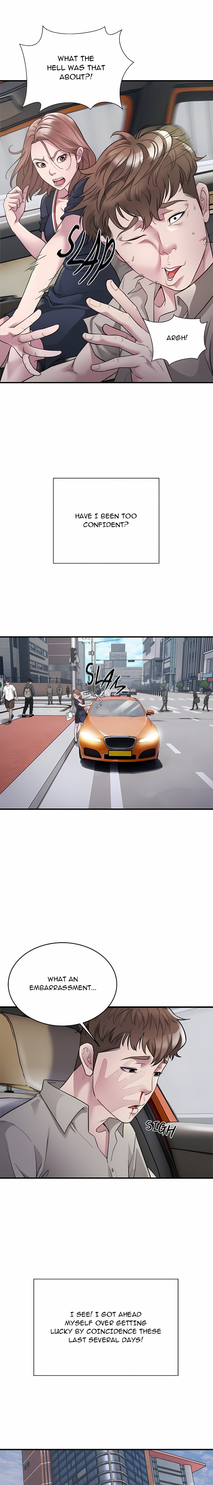Taxi (Koi) (Uncensored) 2