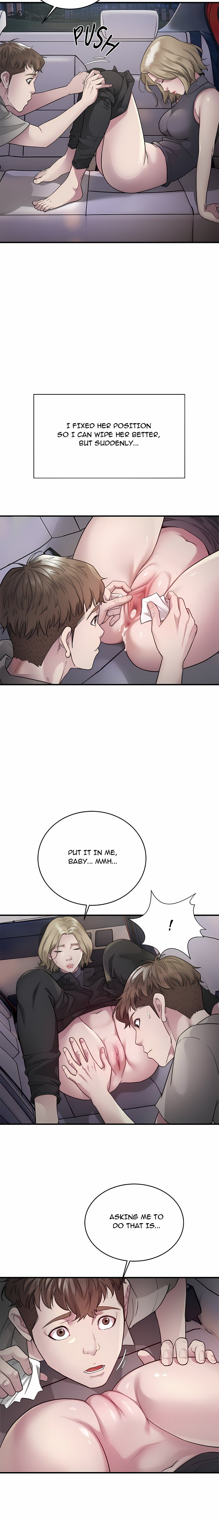 Taxi (Koi) (Uncensored) 12