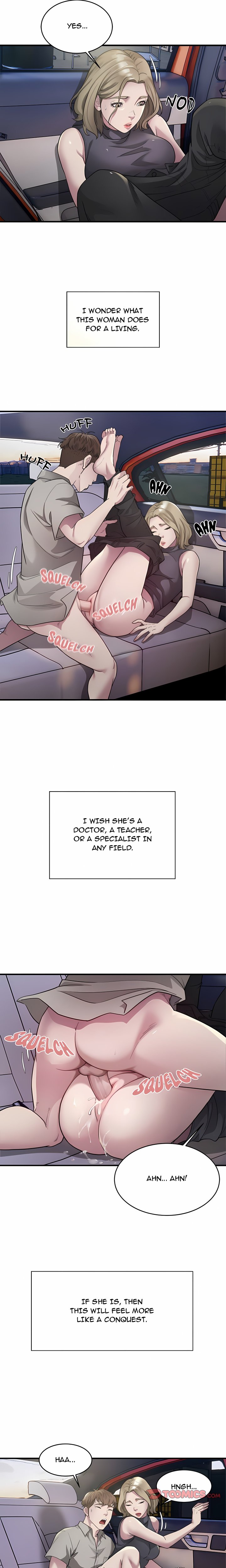 Taxi (Koi) (Uncensored) 15